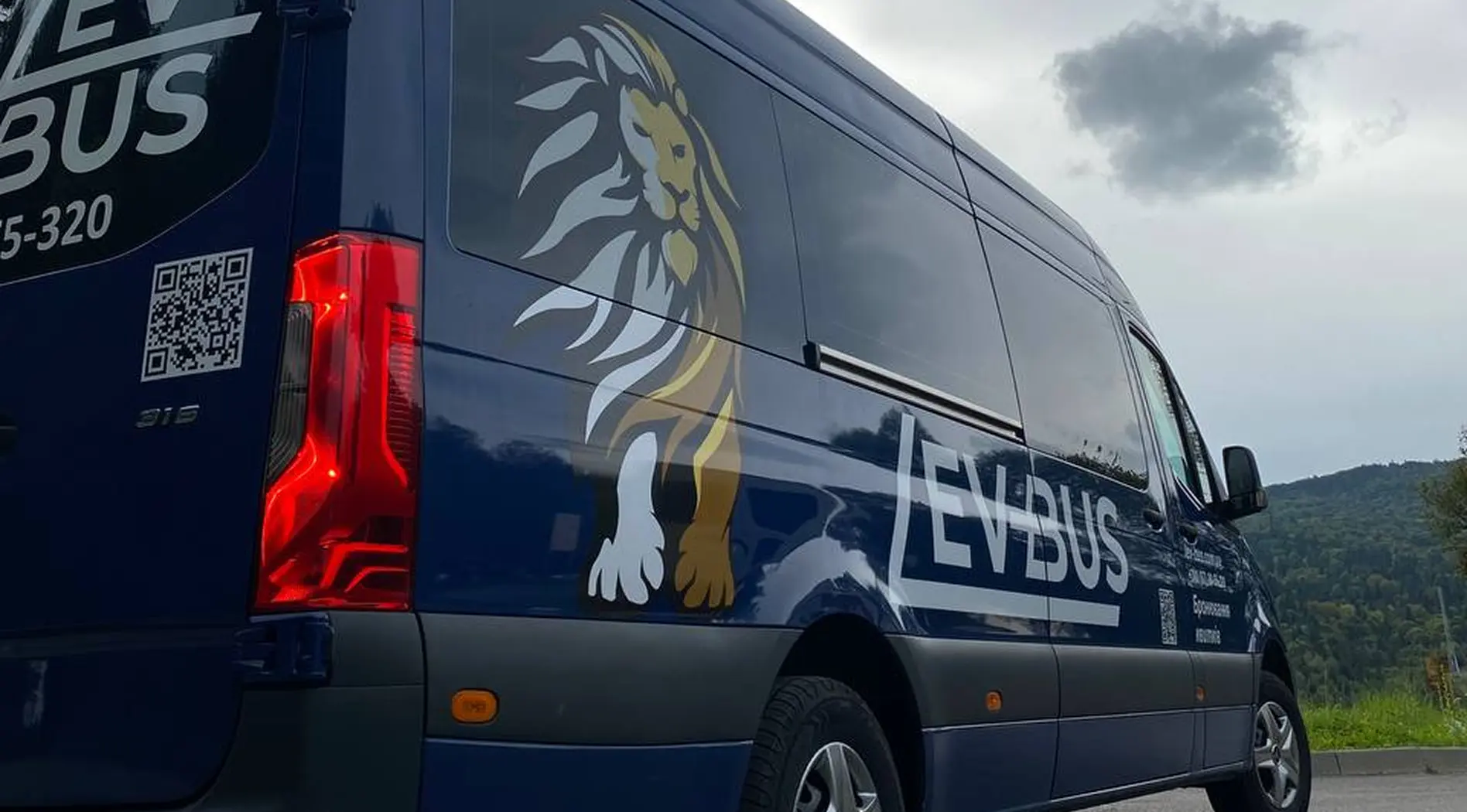 bus